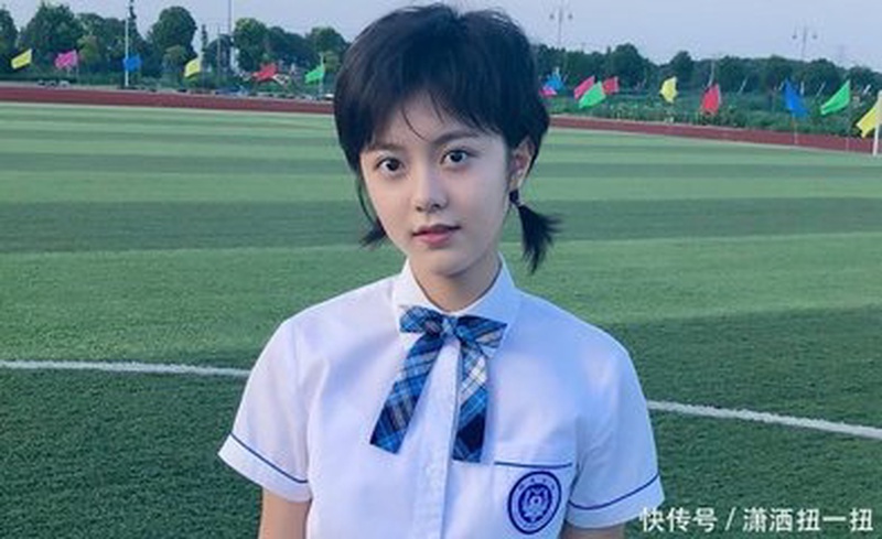 赵今麦